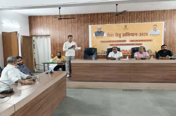 सलूंबर में रावण दहन स्थल पर विवाद खत्म, आपात बैठक में दशहरे के आयोजन पर बनी सहमति