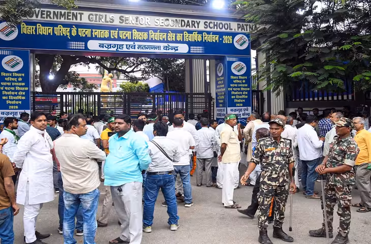 बिहार MLC चुनाव में बदला सियासी गणित, कांग्रेस और CPI को झटका; RJD को फायदा, जन सुराज का खुला खाता