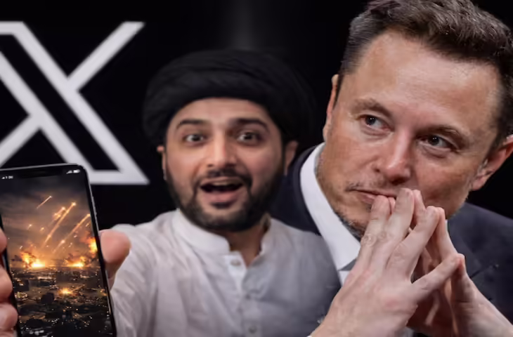 Pakistan का शख्स 31 अकाउंट से फैलाता रहा युद्ध की फेक न्यूज, X ने किया बड़ा खुलासा