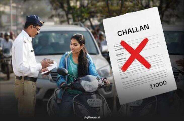 Wrong e-Challan: बिना गलती कट गया ट्रैफिक चालान? ऐसे करें ऑनलाइन शिकायत, जानें पूरा तरीका