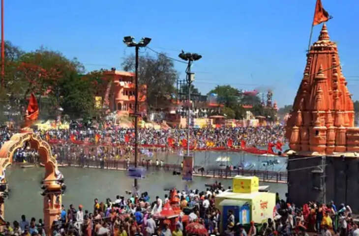 सिंहस्थ-2028 की तैयारियों को नई रफ्तार, उज्जैन और आगर-मालवा के 11 मंदिरों के लिए पहली बार जारी होंगे &lsquo;टेंपल बॉन्ड&rsquo;