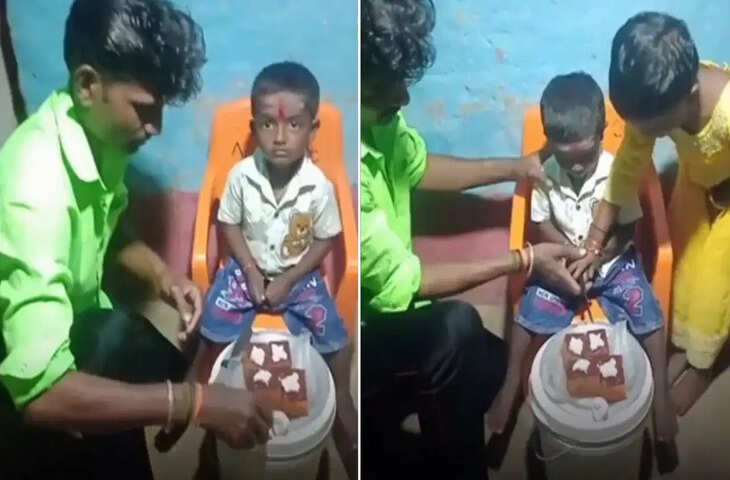 पैसे कम थे, लेकिन पिता का प्यार नहीं! बाल्टी पर पेस्ट्री सजाकर बेटे का Birthday मनाया, VIDEO वायरल