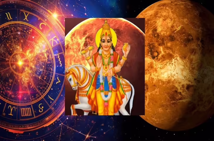 Shukra Gochar 2026: कृतिका नक्षत्र में शुक्र गोचर से बनेगा महालाभ योग, 5 राशियों की चमकेगी किस्मत​​​​​​​