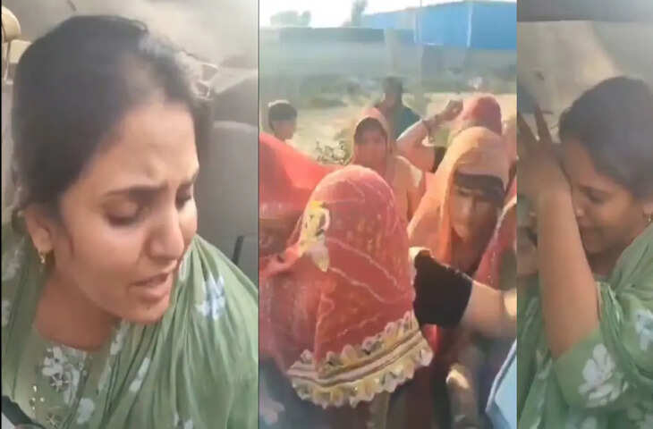 नवलगढ़ में पानी की किल्लत पर हंगामा, दो मिनट के वीडियो में जाने ग्रामीणों और जेईएन के बीच तीखी नोकझोंक, अधिकारी रो पड़ीं