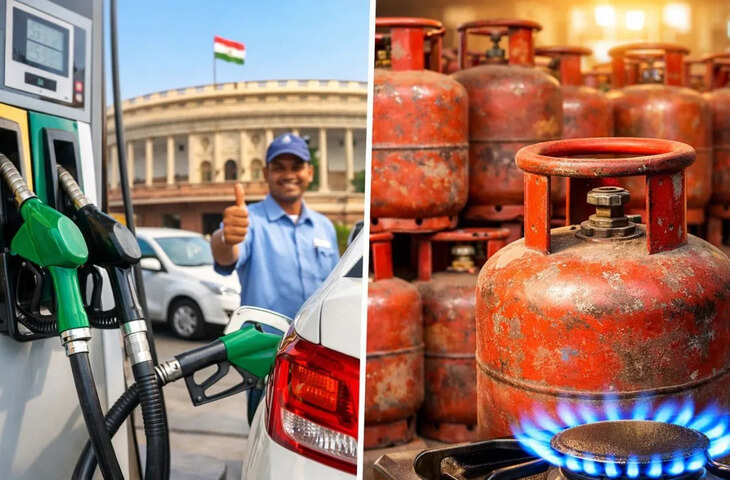 केंद्र सरकार का बड़ा ऐलान: पेट्रोल-डीजल कीमतें स्थिर, LPG की आपूर्ति भी बनी रहेगी, मिडिल ईस्ट तनाव के बीच मिली&nbsp;राहत