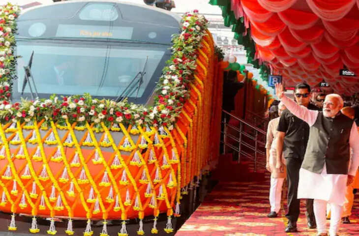 PM मोदी की सौगात: पहली वंदे भारत स्लीपर ट्रेन आज से शुरू, यहाँ जानिए किराए और टाइमिंग की पूरी डिटेल&nbsp;