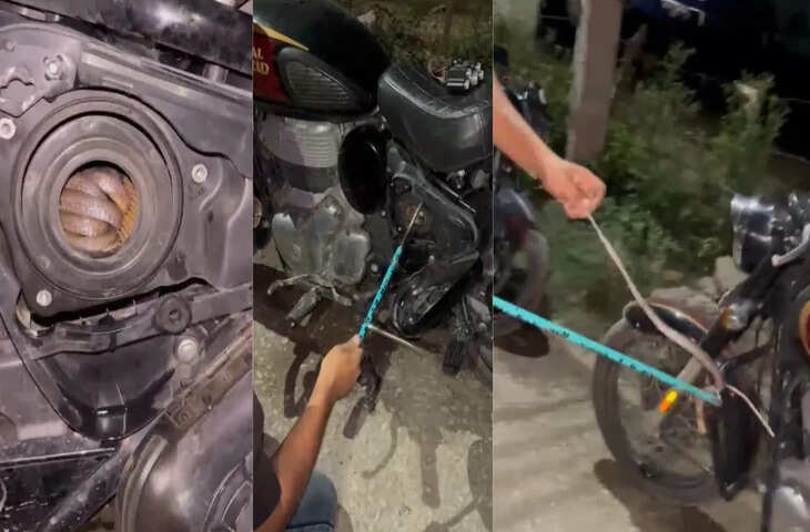 उत्तराखंड के विकासनगर में बाइक के एयर फिल्टर में बैठा दिखा कोबरा, वीडियो वायरल होते ही मचा हड़कंप