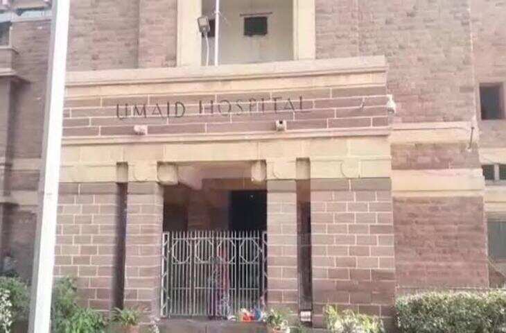 जोधपुर के उम्मेद अस्पताल में बड़ी लापरवाही, फुटेज में देंखे प्रसूता को चढ़ाया गलत ब्लड, एक जैसे नाम और पति के नाम से हुई गड़बड़ी