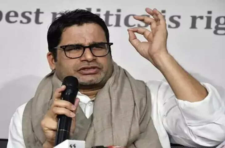 बांकीपुर उपचुनाव: RJD ने रेखा गुप्ता को दिया टिकट, प्रशांत किशोर को समर्थन की अटकलें खत्म, कांग्रेस भी नाराज