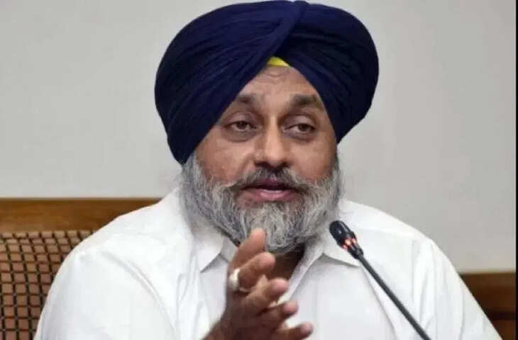 पंजाब में सुखबीर सिंह बादल को कोर्ट से झटका, 8 साल पुराने मानहानि मामले में जमानत रद्द