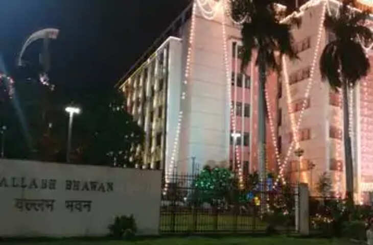 MP में केंद्र प्रायोजित योजनाओं पर एडवांस खर्च रोक, केंद्र की राशि मिलने के बाद ही निकलेगा राज्य का हिस्सा
