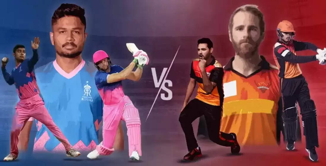 IPL 2022 SRH Vs RR 1111111.JPG