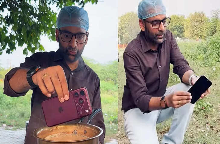 बाप रे! खौलती चाय में डाल दिया iPhone 18 Pro Max, फोन का जो हाल हुआ; Video देख चौंक जाएंगे