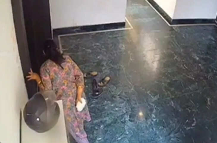 आंटी जी किसी जासूस से कम नहीं हैं, उनकी जासूसी का Video देखना तो बनता है