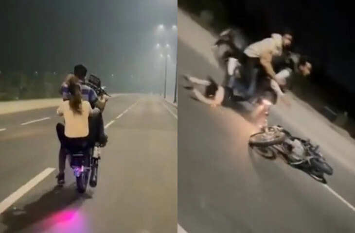 चलती सड़क पर नागिन बना दी बाइक! पलक-झपकते ही उतर गया छपरियों का भूत, वीडियो वायरल&nbsp;