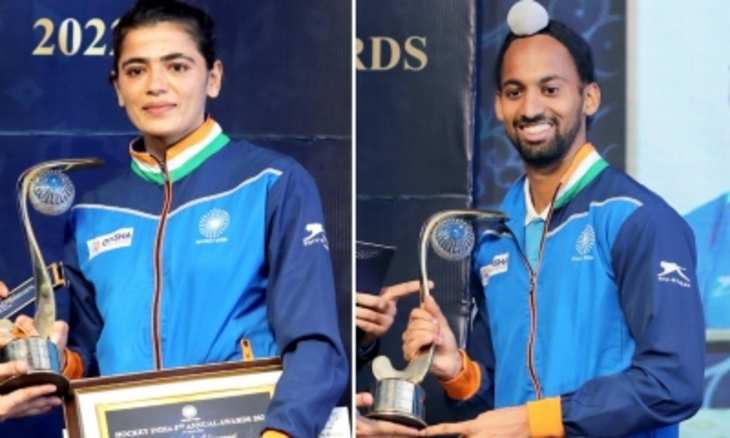 Hockey India Awards: हार्दिक सिंह और सविता प्लेयर ऑफ द ईयर 2022