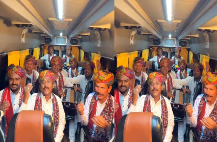 शकीरा के फेमस गाने का राजस्थानी रीमिक्स हुआ वायरल, देखते ही यूजर्स ने दी मजेदार प्रतिक्रियाएं, हर कोई लगा रहा ठहाके