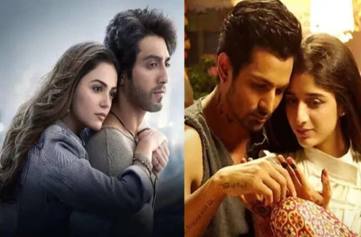 Valentine Special: इश्क की गहराई समझाएंगी बॉलीवुड की 6 यादगार लव स्टोरी फिल्में, पर्त्नीर के साथ जरूर देखे&nbsp;