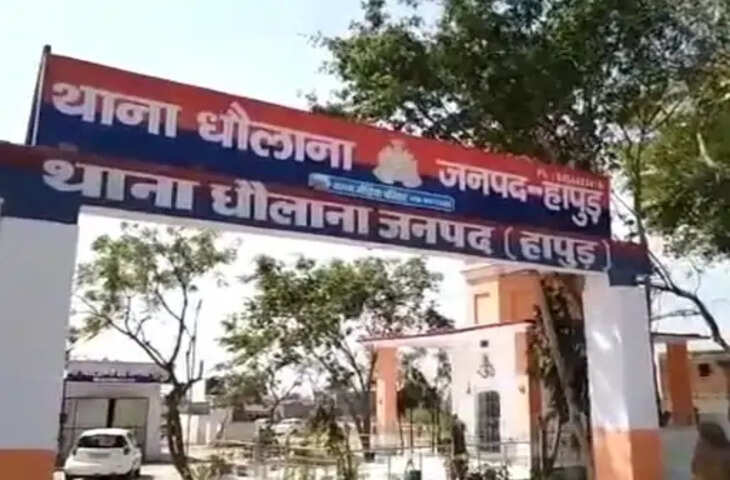 हापुड़ में गंग नहर में डूबा 25 वर्षीय युवक, मछली पकड़ने गया था; घंटों तलाश के बाद भी नहीं मिला सुराग