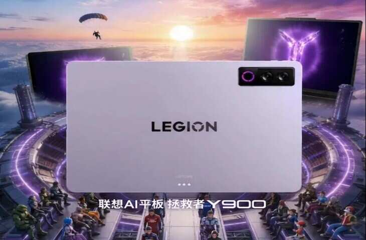 19 मई को बड़ा टेक धमाका: Lenovo पेश करेगा नए लैपटॉप और टैबलेट, स्मार्टफोन मार्केट में फिर से एंट्री की तैयारी​​​​​​​