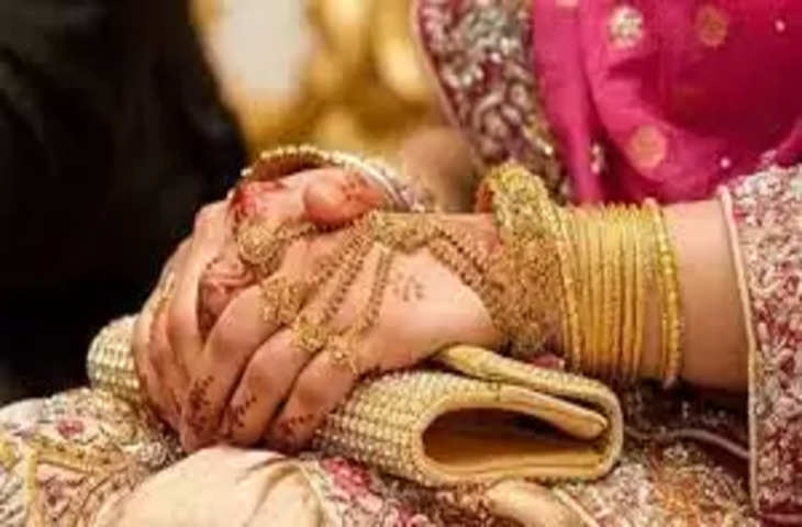 Rewari विवाह शगुन योजना का लाभ हेतु दो माह पूर्व करना होगा आवेदन