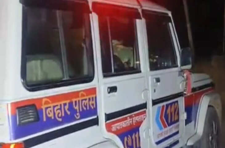 पेट्रोल खत्म, जिंदगी पर खतरा... फिर डायल 112 ने किया कमाल, बंद पंप खुलवाकर पहुंचाया पटना