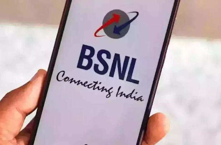 BSNL is here for you! The transfer speed is 300 Mbps and the speed is 300 Mbps. With 6,500 GB of storage and more