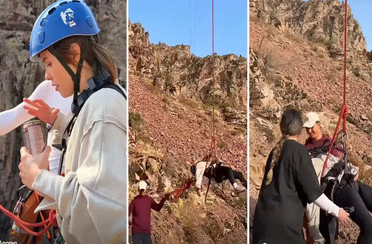 डर से हवा में &lsquo;मौत&rsquo;, छलांग लगाते ही लड़की को आया हार्ट अटैक! क्या है इस वायरल वीडियो की सच्चाई