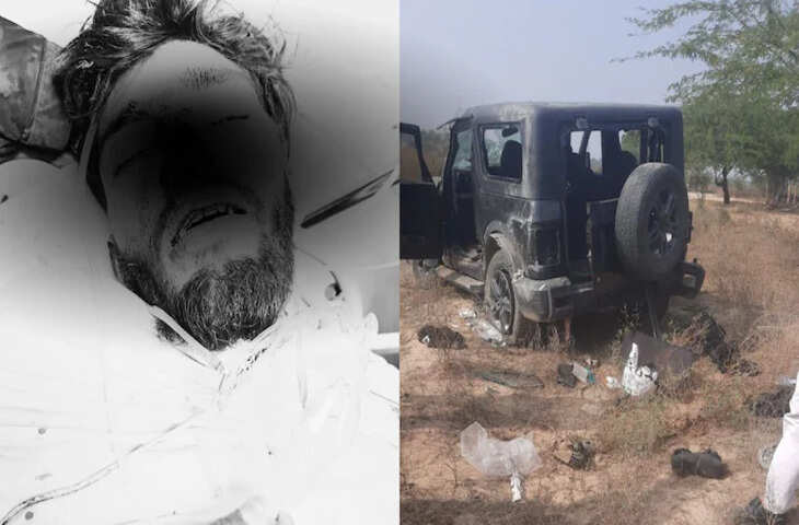 जोधपुर में आठ दिन पहले युवती को भागकर ले गया था युवक, मिलते ही गांव वालों ने हाथ पैर तोड़कर नाक काट दी