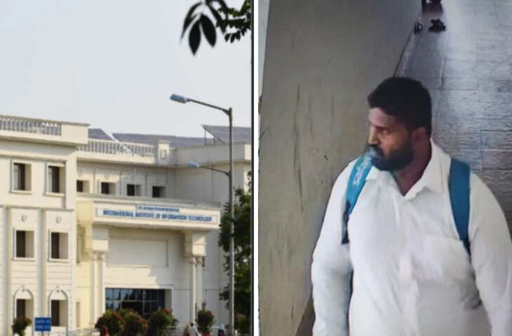 IIIT रायपुर हॉस्टल में बड़ी चोरी, परीक्षा के दौरान 15 से अधिक लैपटॉप गायब, सुरक्षा पर सवाल