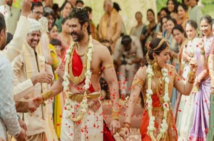 अभिनेता विजय देवरकोंडा और रश्मिका मंदाना ने उदयपुर में रचाई शादी, सोशल मीडिया पर साझा कीं खूबसूरत तस्वीरें