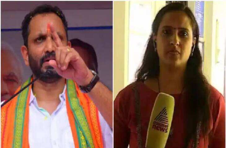 Maharaja College Marklist controversy:केरल पुलिस ने सबूत के अभाव में एशियानेट न्यूज रिपोर्टर आरोपों से बरी