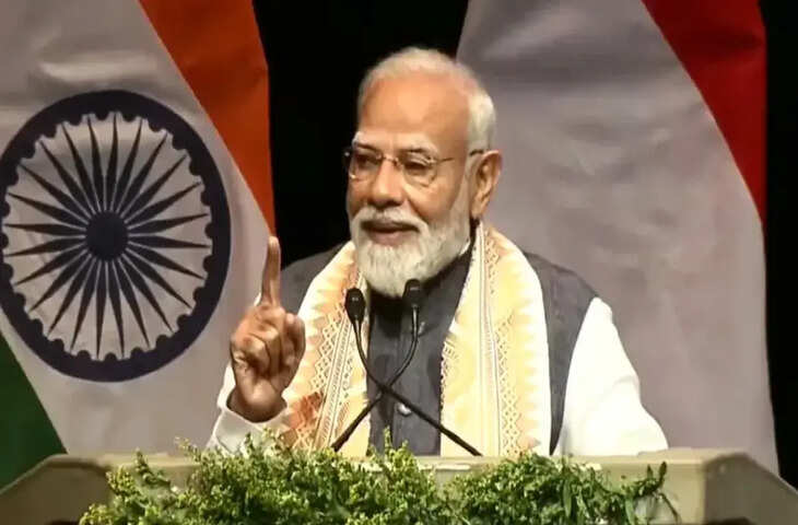 नीदरलैंड दौरे पर पीएम मोदी का संबोधन, वैश्विक हालात पर जताई चिंता, कहा&mdash;&ldquo;यह दशक आपदाओं का बन गया है&rdquo;