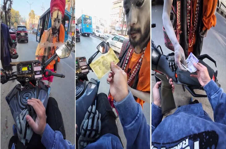 लूट का नया और खतरनाक तरीका, न कट्टा, न चाकू&hellip;बस आंखों में देखा और युवक ने खुद लुटा दी अपनी मेहनत की कमाई, Viral Video