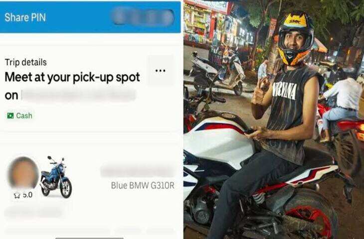 Uber राइड में BMW देख फाउंडर के उड़े होश! पूछ लिया अटपटा सवाल, बन्दे के मजेदार जवाब का वीडियो वायरल&nbsp;