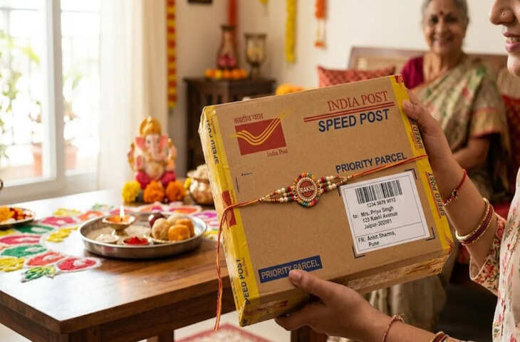 रक्षाबंधन पर राखी भेजने के लिए देने होंगे ज्यादा पैसे, India Post ने बढ़ाए पार्सल और Speed Post के शुल्क; जानें नए रेट