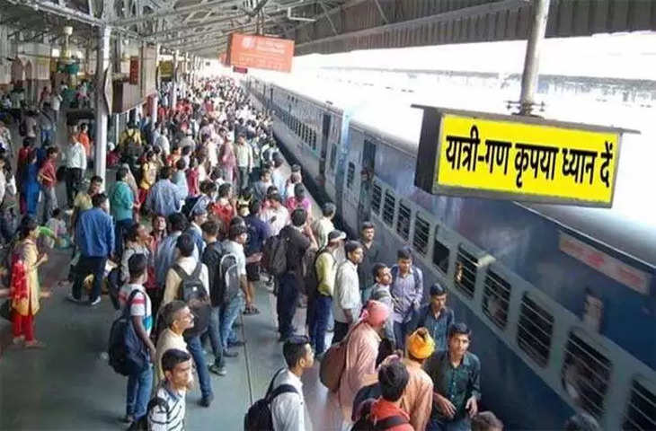 Dhanbad Indian Railways IRCTC यात्रीगण कृपया ध्यान दें... दरभंगा-सिकंदराबाद स्पेशल ट्रेन बदले रूट से चलेगी