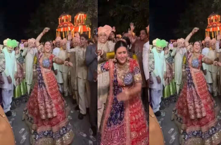 देवर की शादी में भाभी ने डांस से मचाया धमाल,&nbsp;एनर्जी और एक्सप्रेशन से लूटी महफिल, यहाँ देखे वीडियो&nbsp;