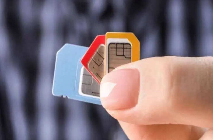 SIM Fraud: फर्जी सिम आपके नाम पर मिली तो कौन होगा जिम्मेदार? जानें क्या होगी कार्रवाई और कैसे बचें