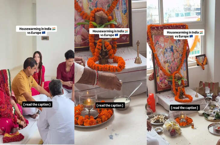 'भारत आकर बदल गई सोच...' यूक्रेनी कंटेंट क्रिएटर ने दिखाया भारतीय गृहप्रवेश का अनोखा अंदाज, वीडियो हुआ वायरल