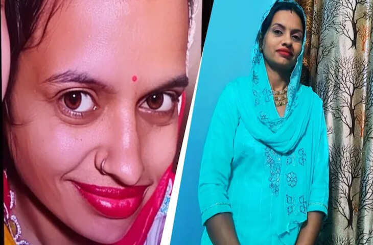 वहशीपन या सनक? पूनम ने पूछताछ में बताया कैसे किया चार बच्चों का कत्ल, जाने किलर आंटी ने कौन-कौन से किये खुलासे 