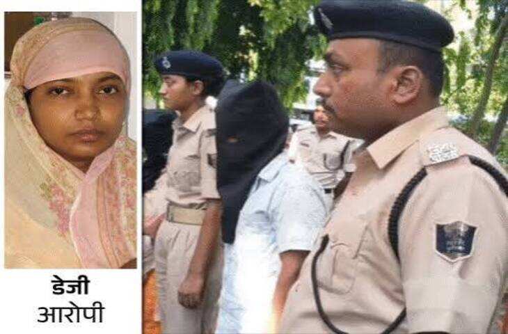 '6 बॉयफ्रेंड' के दावे पर महिला का जवाब, बोली- 13 सालों में कितने लोग आए याद नहीं; पति से जुड़ा भी किया खुलासा