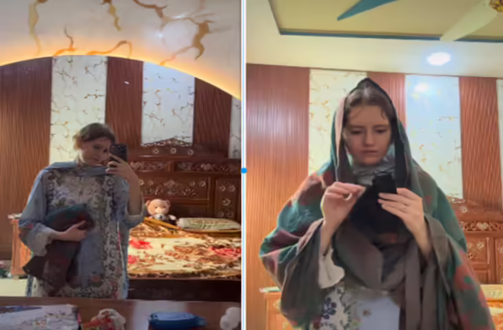 रूसी महिला की पाकिस्तान में नई जिंदगी, पाकिस्तानी युवक से निकाह के बाद सोशल मीडिया पर शेयर कर रही डेली लाइफ