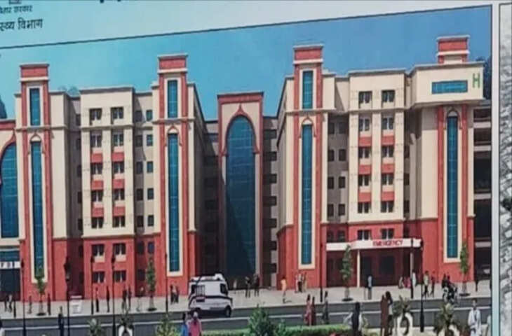 पटना के आईजीआईएमएस में 1200 बेड का अत्याधुनिक मल्टी सुपर स्पेशलिटी अस्पताल निर्माणाधीन, स्वास्थ्य सेवाओं में सुधार की उम्मीद