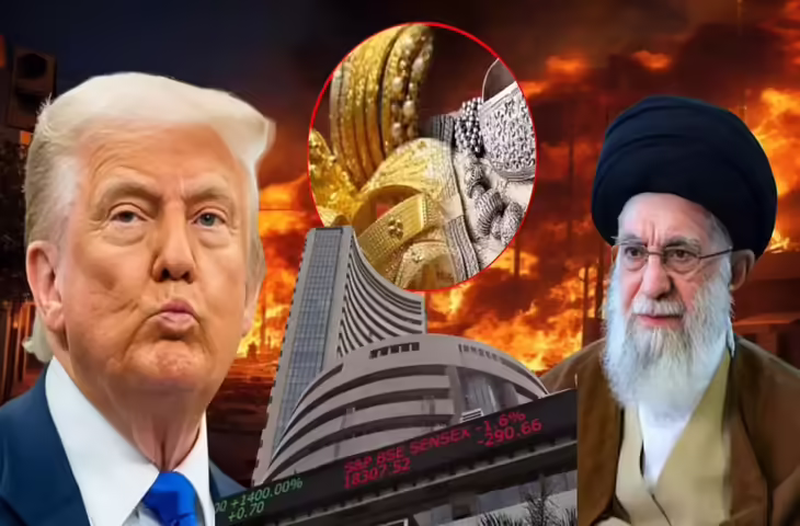 Iran-Israel-US युद्ध के चलते&nbsp;भारत के तेल, स्टॉक मार्केट और गोल्ड-सिल्वर मार्केट में मचेगी उथल-पुथल,&nbsp;जानें भारत के निवेशकों पर असर&nbsp;