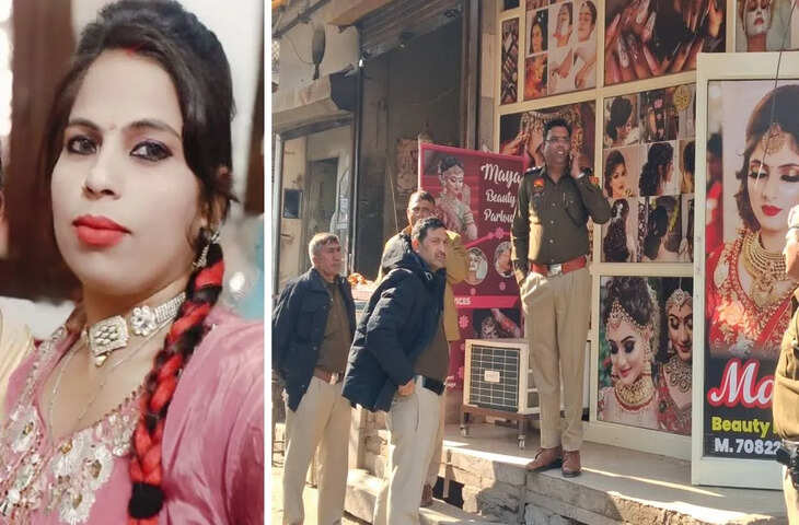 रोहतक में तलाकशुदा महिला का दिनदहाड़े मर्डर, सगे भाई ने ही धारदार हथियार से काटा गला