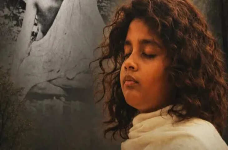 Viral Video: बाबा के अनोखे इलाज का वीडियो वायरल, मरीजों के उपचार के तरीके ने खींचा ध्यान