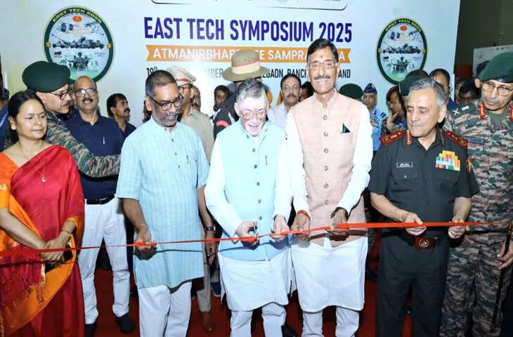 रांची में तीन दिवसीय ईस्ट टेक सिम्पोजियम-2025 का भव्य उद्घाटन, मुख्यमंत्री हेमंत सोरेन ने किया उद्घाटन