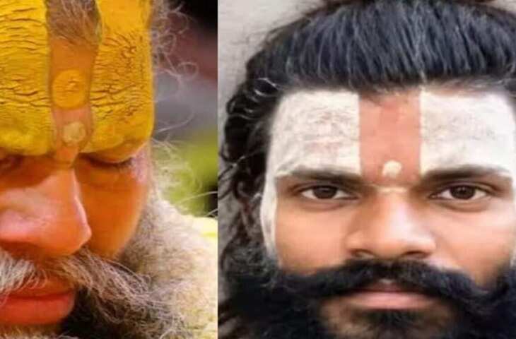 लड़खड़ाते कदम और चेहरे पर घबराहट! प्रेमानंद जी महाराज के शिष्य का चौथा सुसाइड फुटेज वायरल