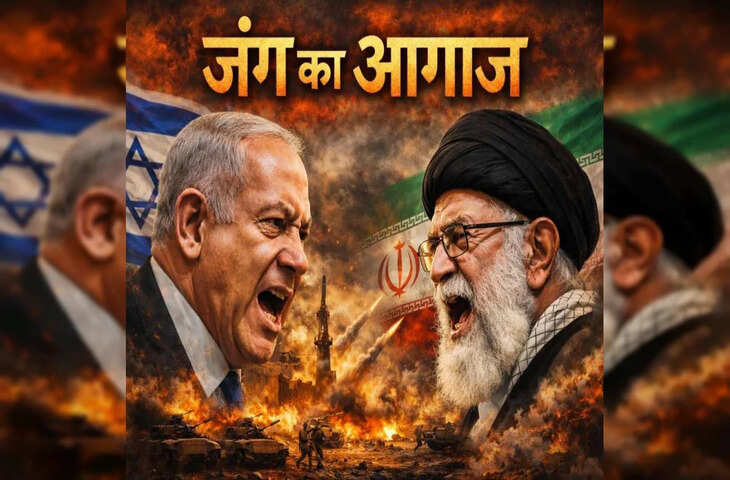 क्या है&nbsp;1400 साल पुराना वो कारण जिसे लेकर आज ईरान और इजरायल में हो रही खूनी जंग ? जन युद्ध की असली वजह&nbsp;